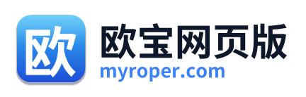 欧宝网页版